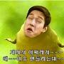 @어쩔티비-j4w1e