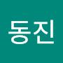 @이동진-t5z