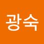 @안광숙-q8b