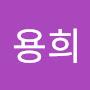 @임용희-m7s