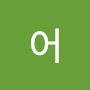 @어쩌라고-n9g