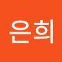 @나은희-q6d