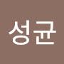 @정성균-l2x