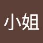 @林小姐-l4l