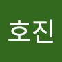 @오호진-g6x