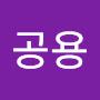 @공용계정22