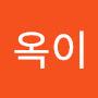 @서옥이-r2t