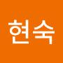 @박현숙-l3h