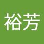 @簡裕芳-g6p