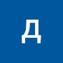 @денислогинов-л8с