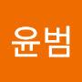@이윤범-f4u