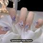 @АсылымАхметова-ц4в9ц