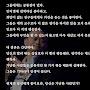 @한상상-b1o