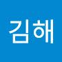 @김해샹크스