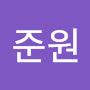 @최준원-j7k