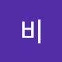 @다비-w5w