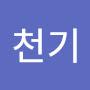 @김천기-c9i