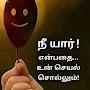 @Nandha-12345