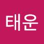 @엄태운-j8z