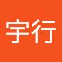 @程宇行-n1f