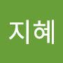 @김지혜-v7g1c