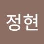 @신정현-c6o