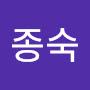 @이종숙-n3u