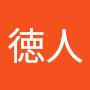 @中島徳人-y6e