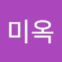 @김미옥-b2v