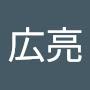 @長濱広亮