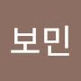 @김보민-g9z