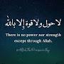 @muslim5067