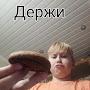 @Slava34-c7v