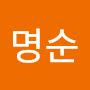 @조명순-h8w