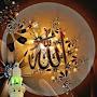 @yeasinislamicdailytv6045