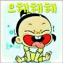 @힘내자-k9k
