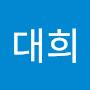 @박대희-j9d