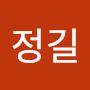 @최정길-w4n