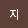 @뭐지-u7v