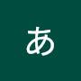 @あきりん-o6z