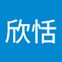 @user-ou7888