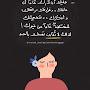 @salmaahmed-bx2em