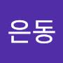 @박은동-m7c