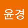 @이윤경-k9o