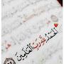 @a-alyones7830