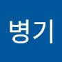 @전병기-q2g