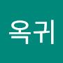 @김옥귀-z4z