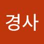 @타초경사