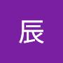 @辰-c3m