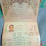 @اصلیترینپروردگارهمهجهانیانزمین